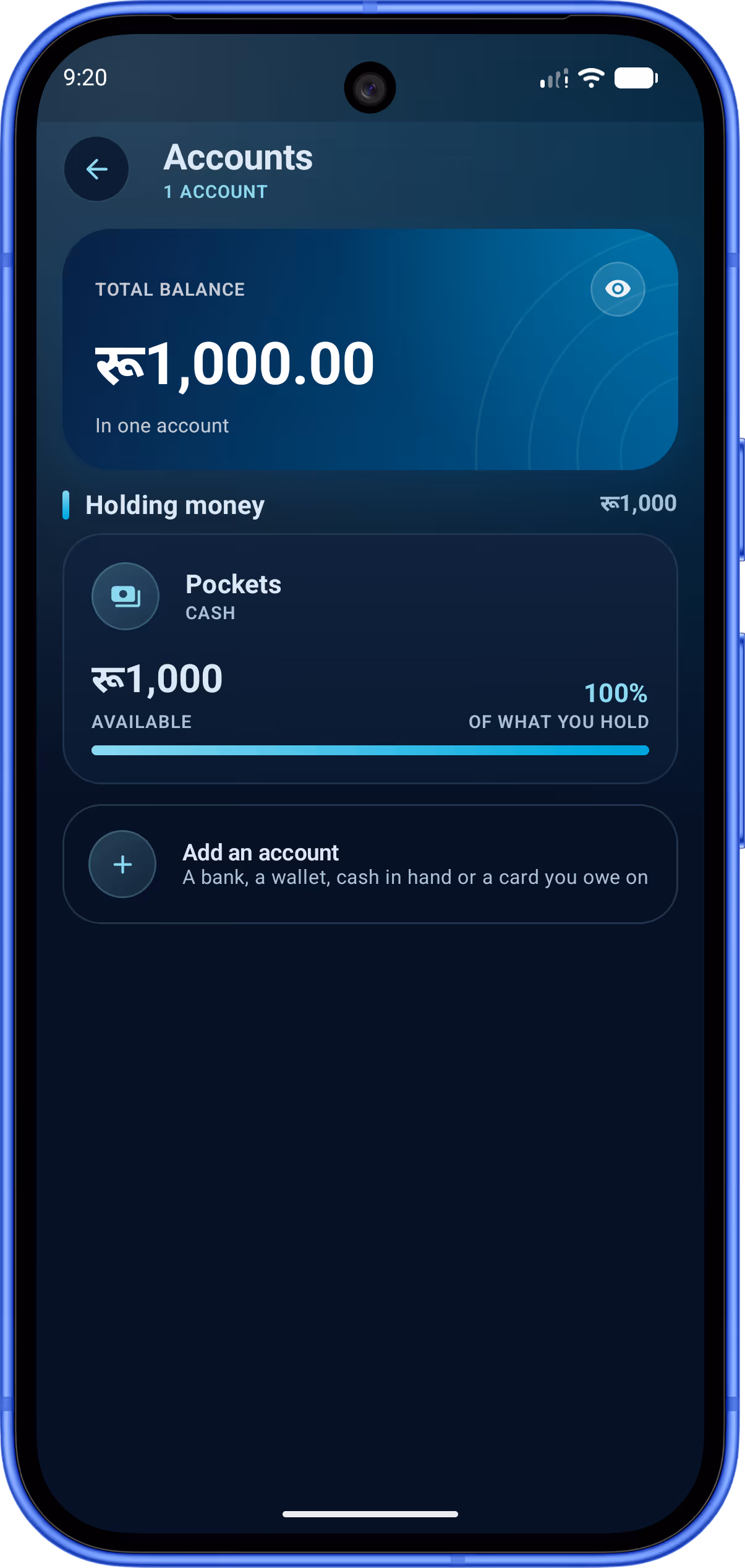Aurex UI 11