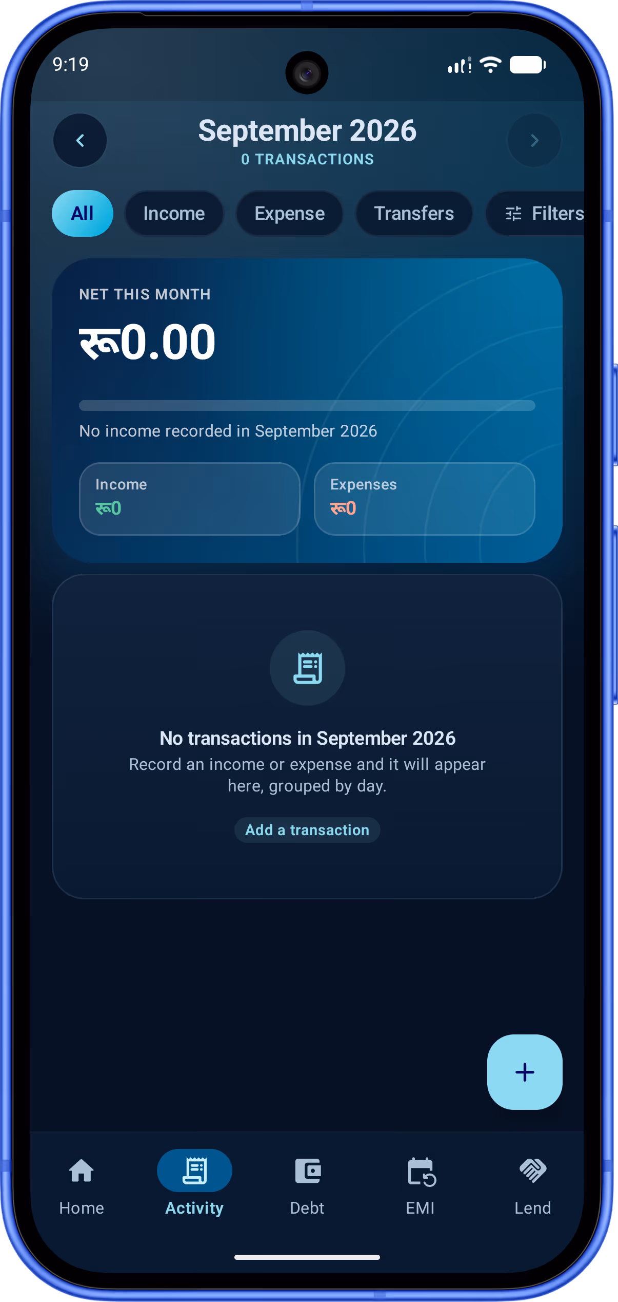 Aurex UI 7