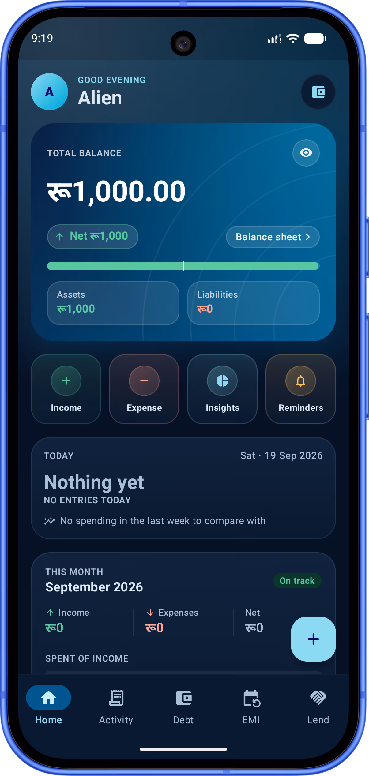 Aurex UI 6