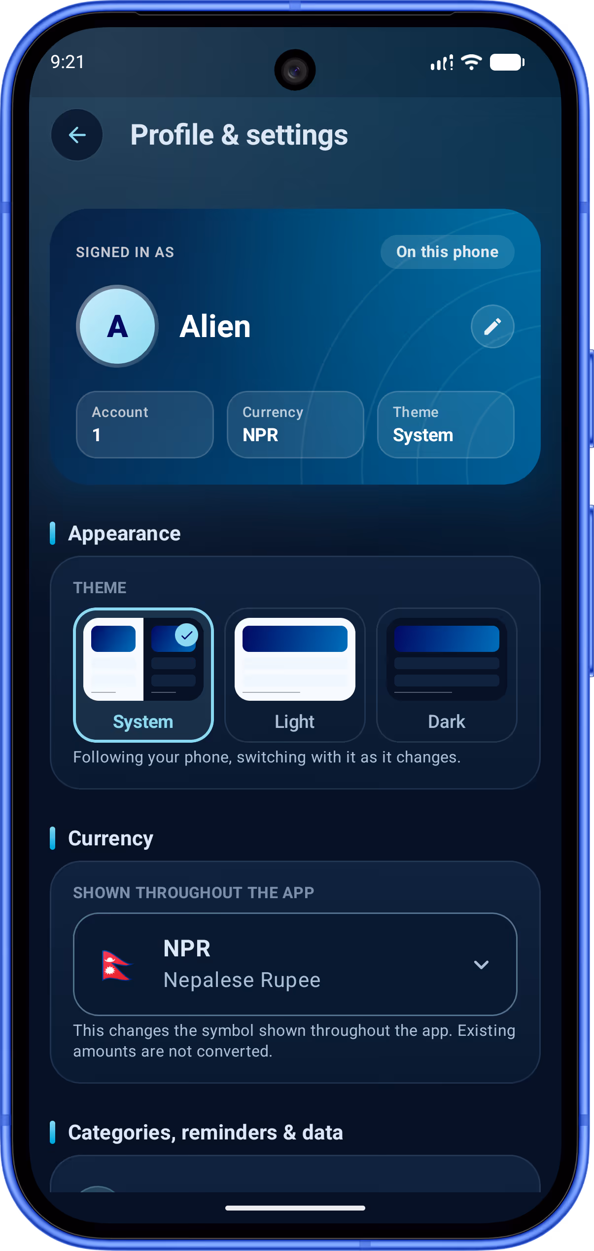 Aurex UI 12